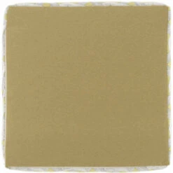 Rohleder Home Collection Zen Garden Kyoto Kissen Mit Füllung - 70x70 Cm - Sunrise 9 Rohleder Home Collection Zen Garden Kyoto Kissen Mit Füllung - 70x70 Cm - Sunrise -Innendekorationen 462339 big 2